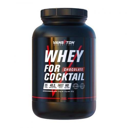 Протеїн Vansiton Whey For Coctail 1500 г 25 порцій Chocolate