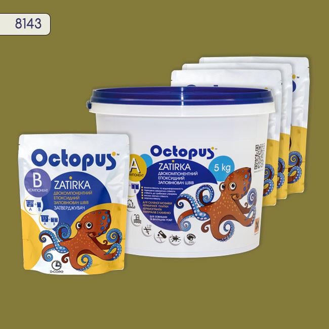 Фуга двухкомпонентная эпоксидная для плитки и мозаики Octopus 5 кг 8143