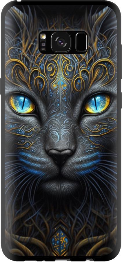 Чехол на Samsung Galaxy S8 Plus Кошка (5548b-817-42517)