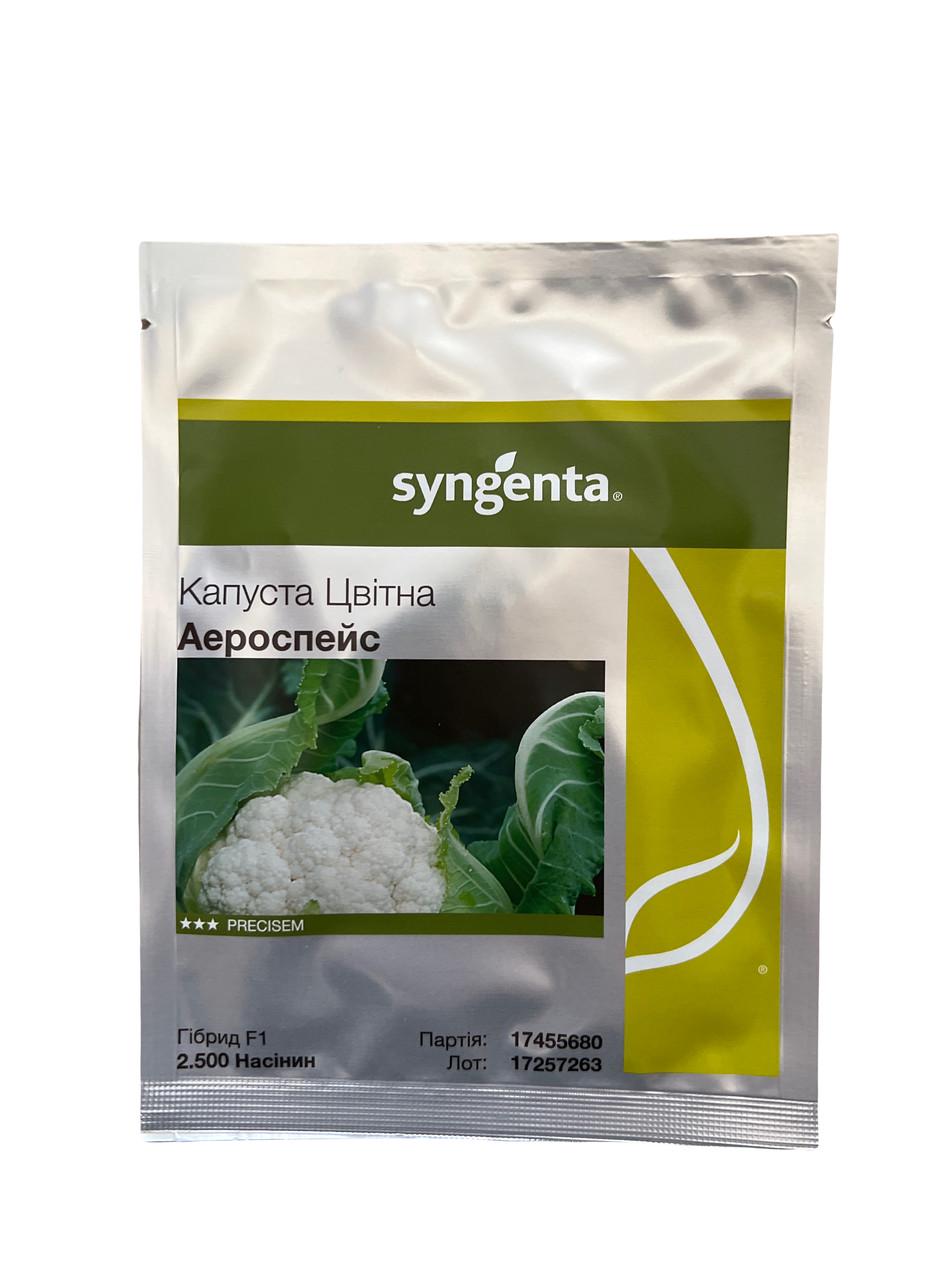 Семена Капуста Цветная Syngenta AEROSPACE F1 2 500 шт. (1746959070)