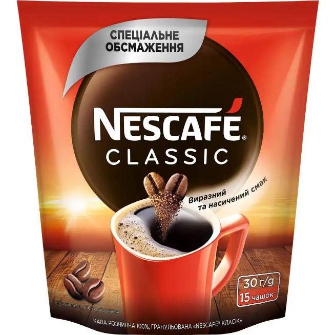 Кофе растворимый Nescafe Classic 30 г
