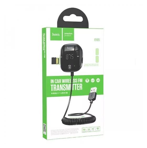 FM-трансмітер Hoco FM Launcher E65 із зарядним пристроєм - фото 3 FM-трансмітер Hoco FM Launcher E65 із зарядним пристроєм - фото 3