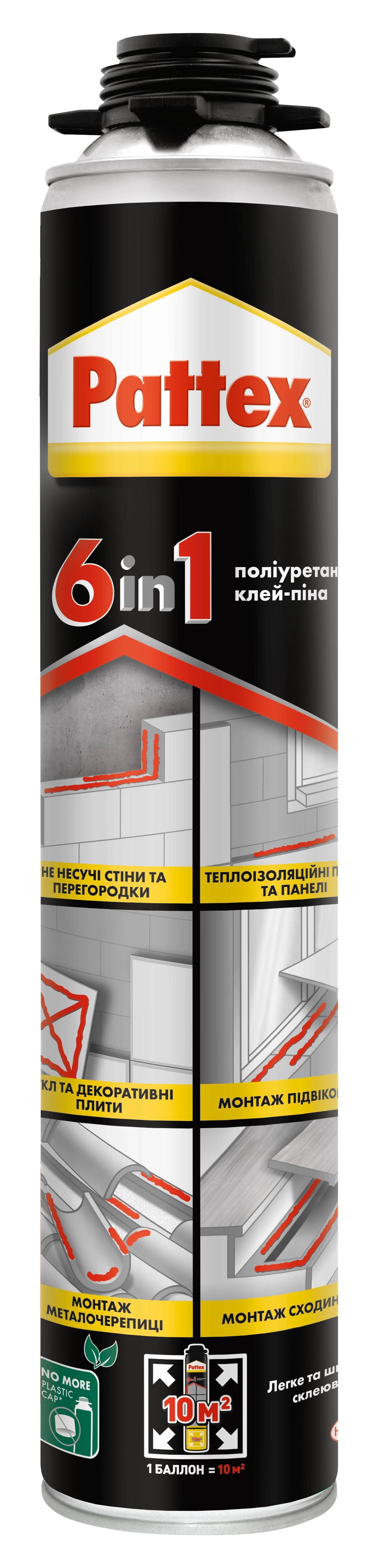 Pattex 6 в 1 піна-клей 750 мл (pro)
