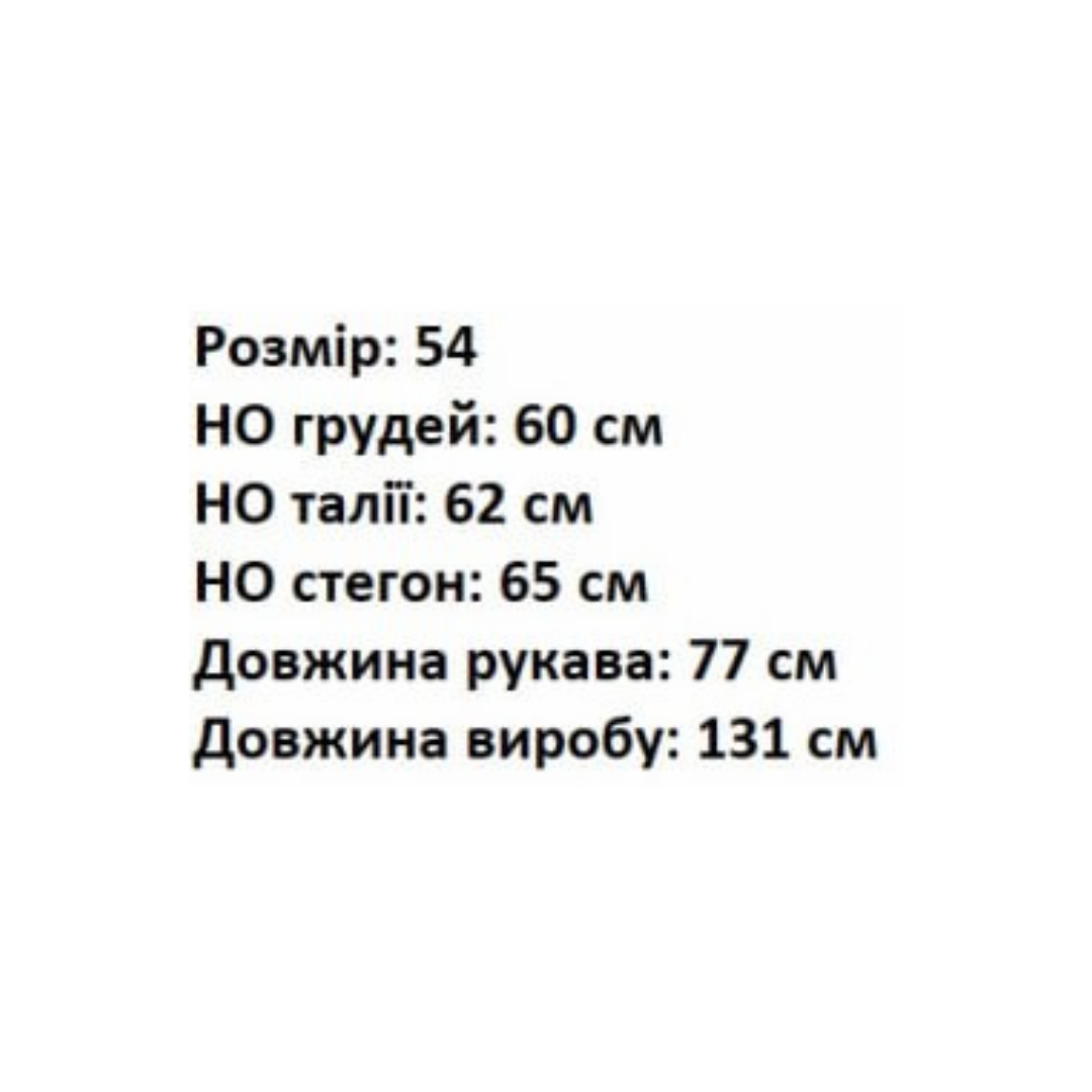 Пальто жіноче в'язка р. 54 Сірий (ЖО-26) - фото 2