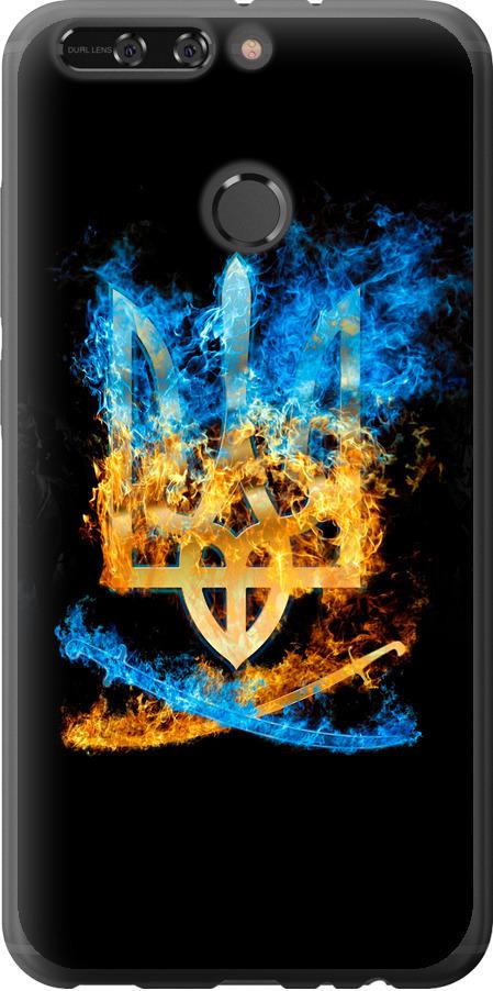 Чехол на Huawei Honor V9 / Honor 8 Pro Герб (1635u-1246-42517)