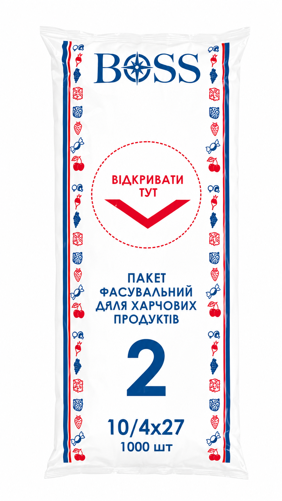 Полиэтиленовые пакеты фасовочные 10/4х27 см 1000 шт. (3015343215)