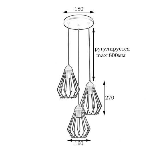 Подвесной светильник MSK Electric Silvia NL 05371-3R W (615647) - фото 2 Подвесной светильник MSK Electric Silvia NL 05371-3R W (615647) - фото 2