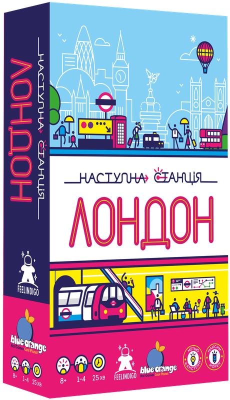 Настільна гра "Наступна станція Лондон Next Station: London" (17319) Настільна гра "Наступна станція Лондон Next Station: London" (17319)