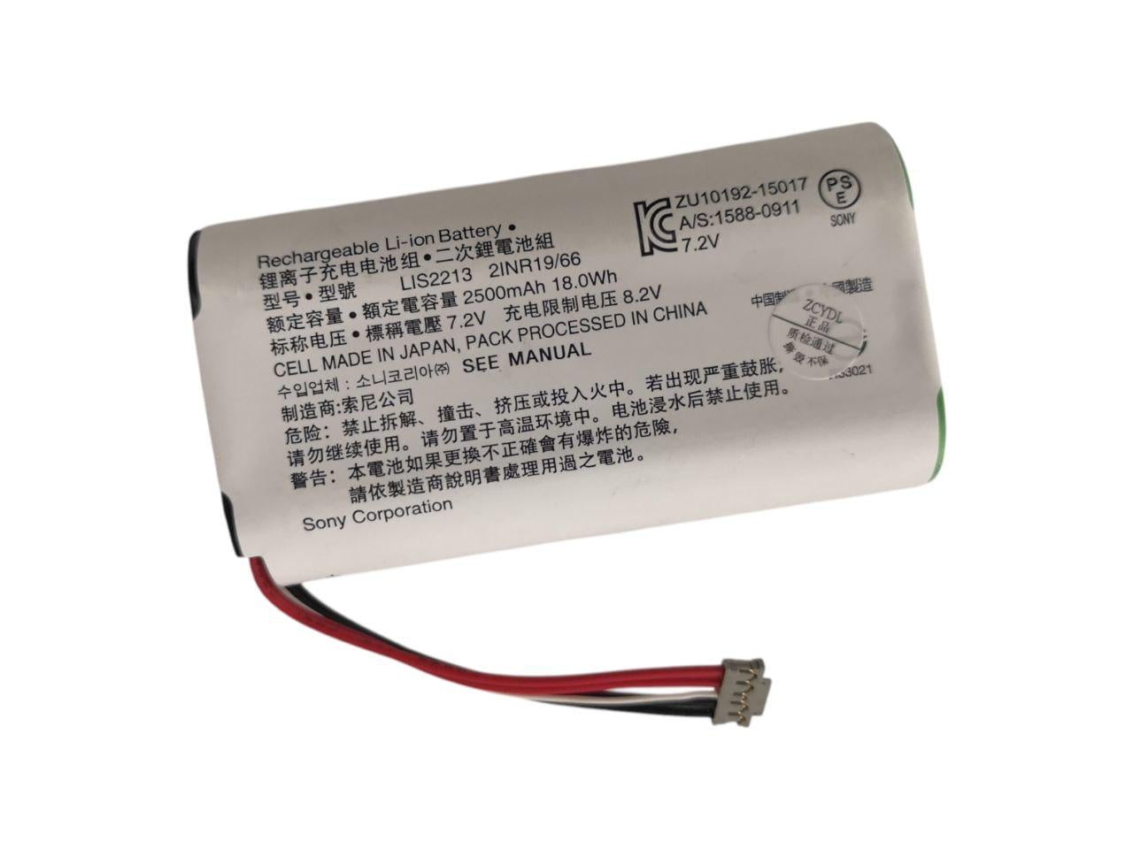 Аккумулятор для Sony SRS-HG1/SRS-HG110/SRS-HG2/LIS2213 2500mah 18Wh (000014364)
