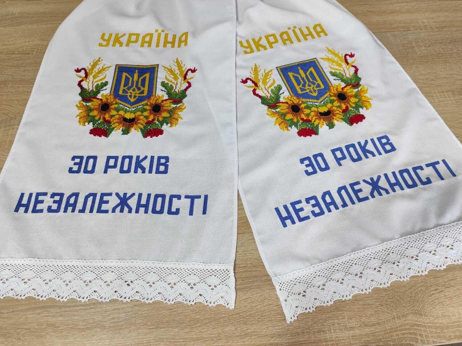 Рушник вишиваний на домотканому полотні - фото 1