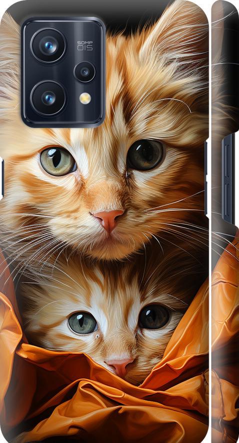 Чехол на Realme 9 Pro Plus Котики 2 (5664m-2596-42517)