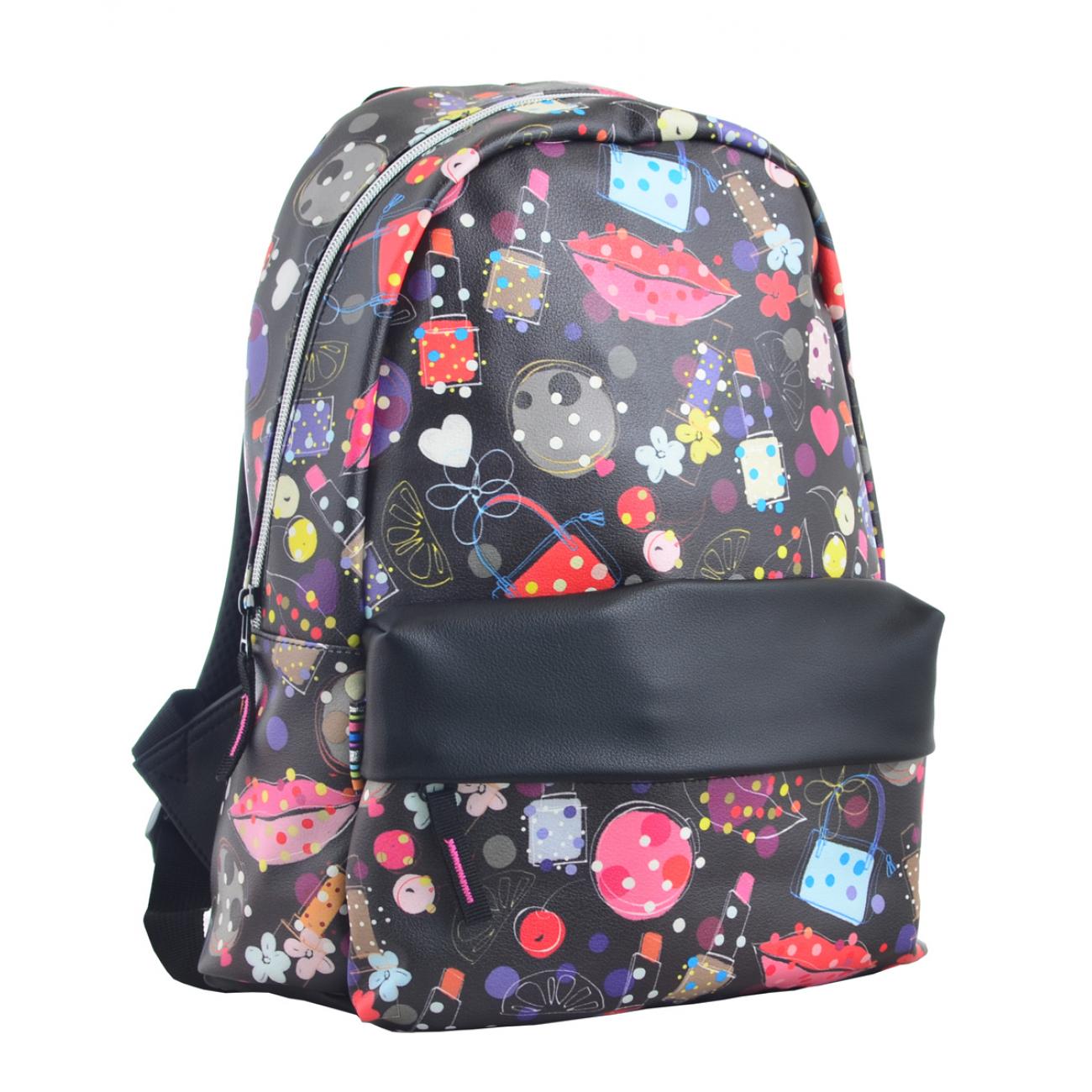 Рюкзак ортопедический YES ST-28 Modern 34х13,5х24 см (554962)