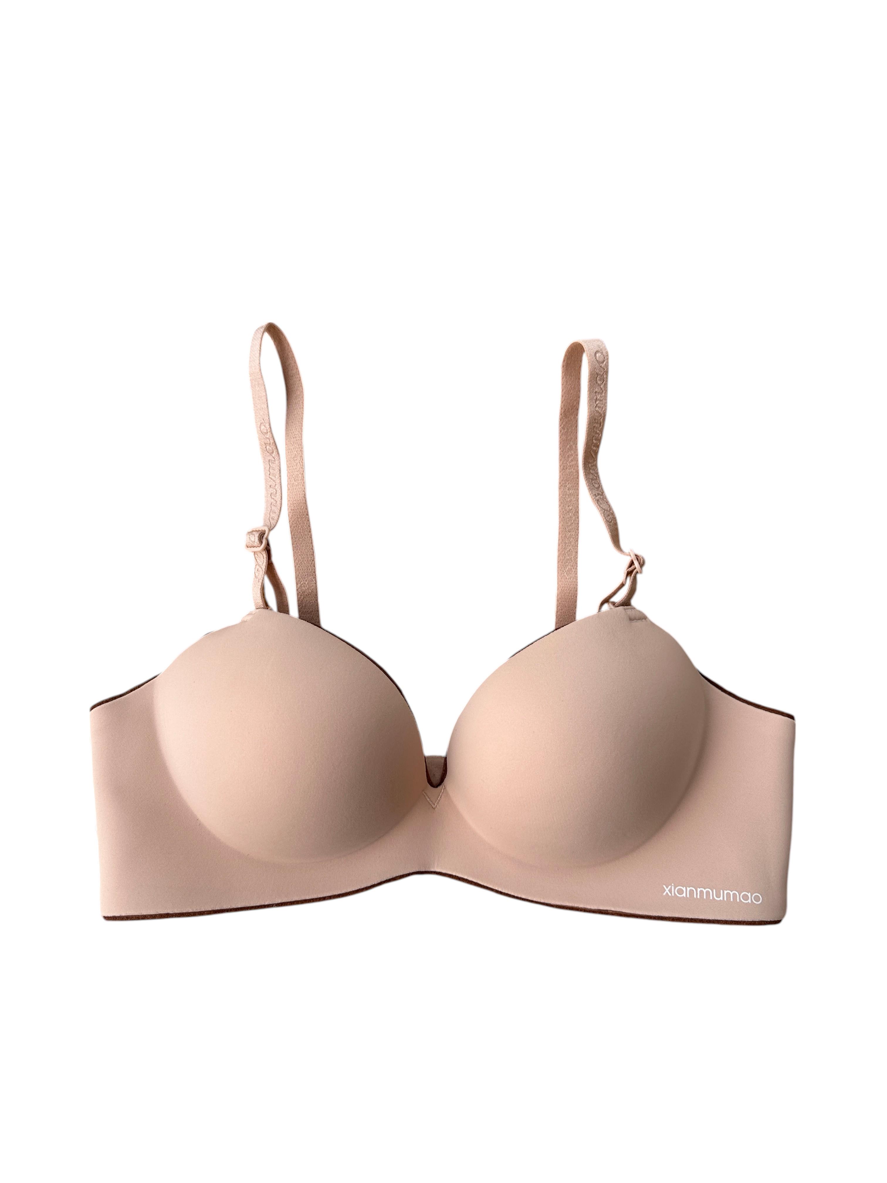 Бюст бесшовный без косточек с корректирующим пуш-ап 80В Бежевый (A64)