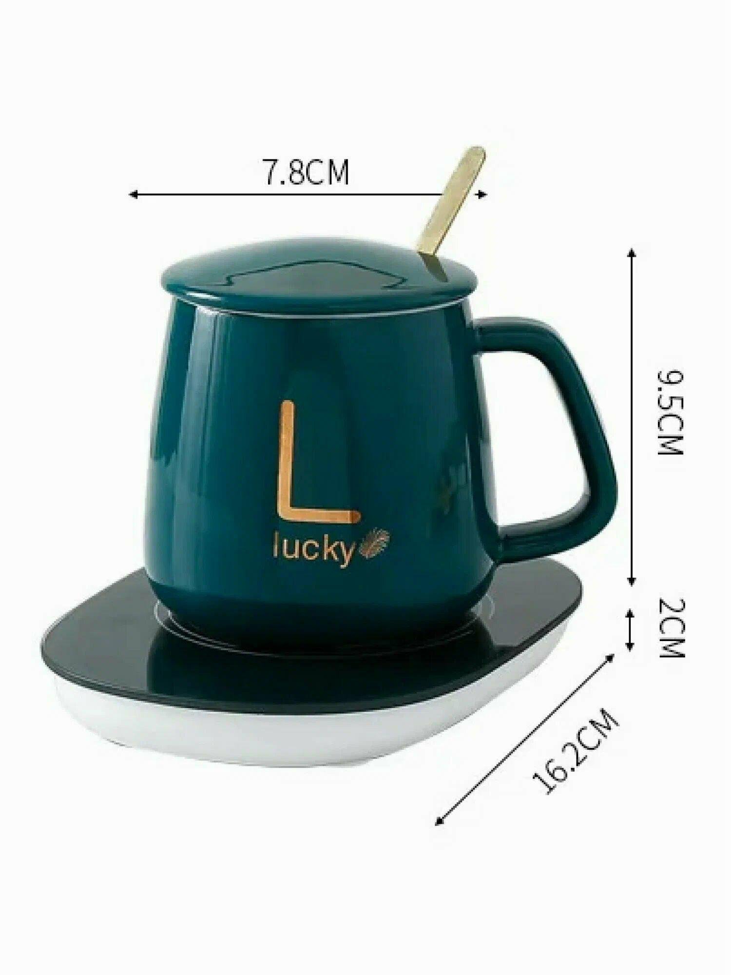 Чашка з кришкою з підігрівом на підставці до 55 °C Coffee Cup And Saucer 350 мл Зелений - фото 7 Чашка з кришкою з підігрівом на підставці до 55 °C Coffee Cup And Saucer 350 мл Зелений - фото 7