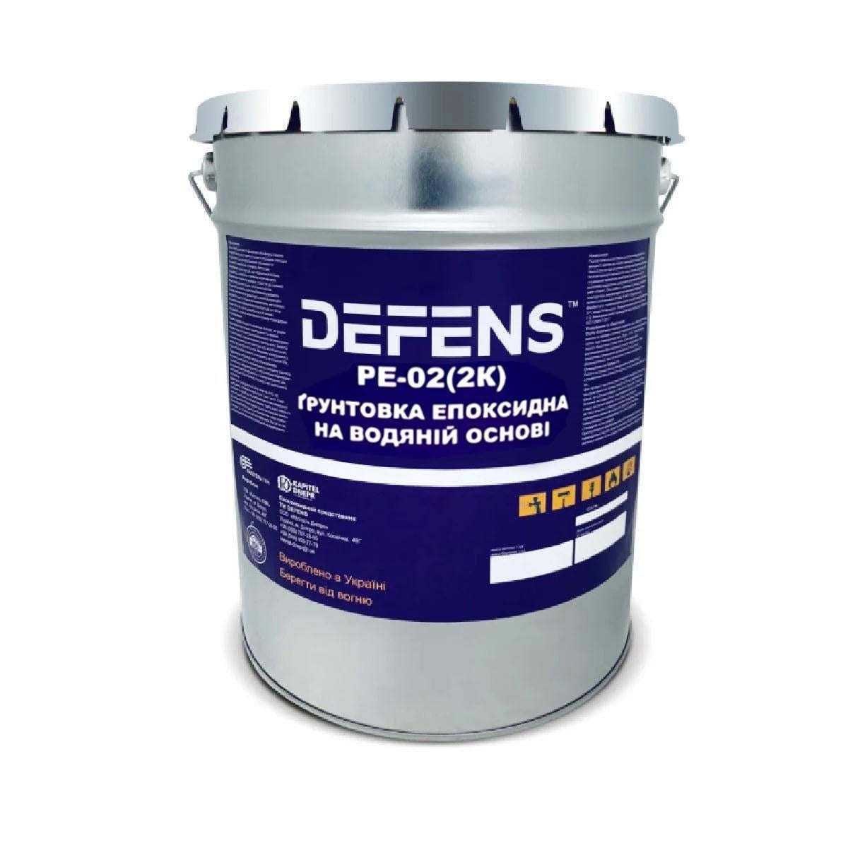Эпоксидная грунтовка Defens PE-02 2К Garage 5 кг