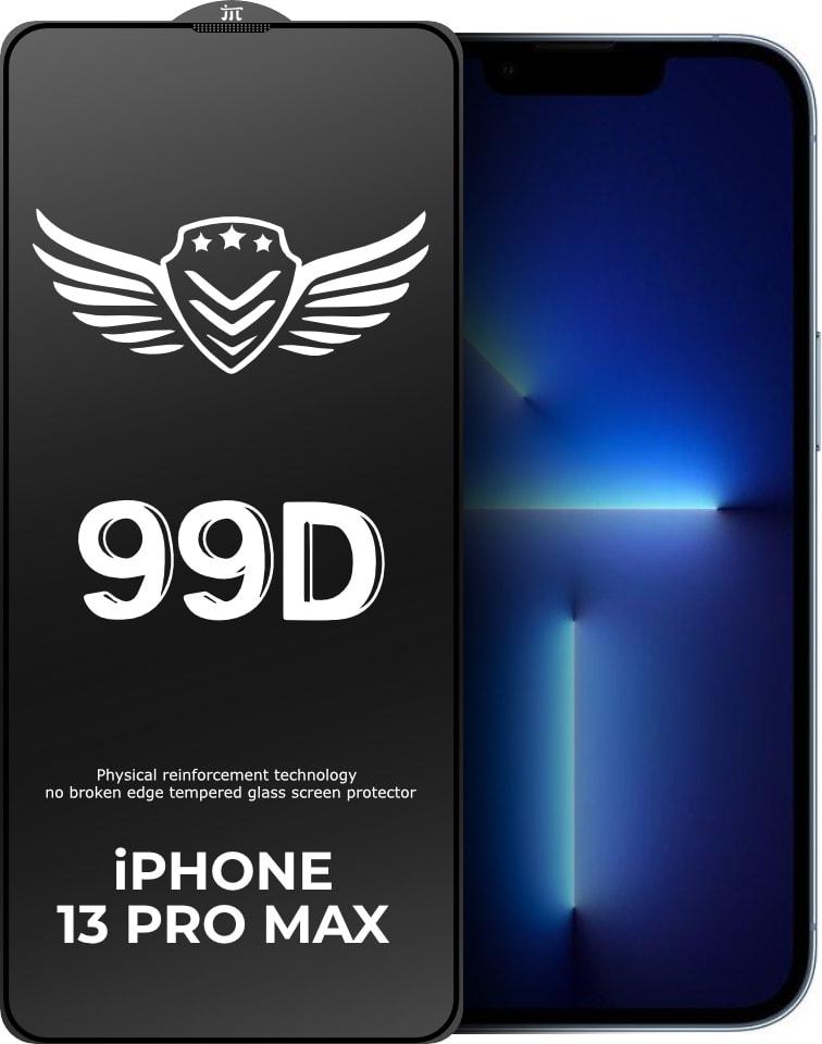 Стекло защитное FlyGuard iPhone 13 Pro Max Full Glue (31251)