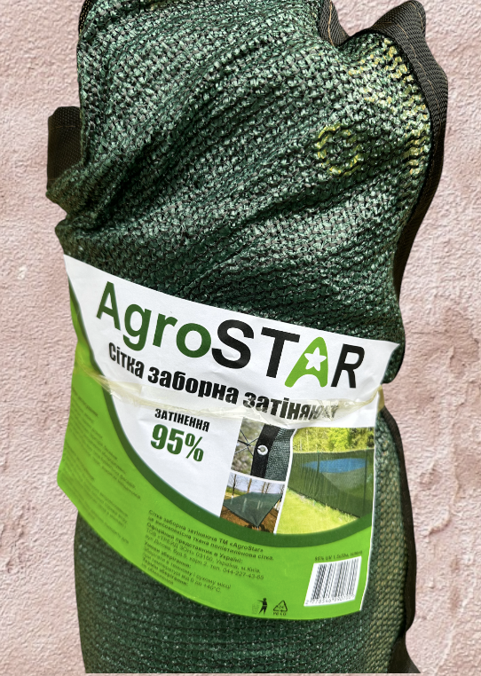 Сетка заборная затеняющая AgroStar усиленная с люверсами 95% 1,5x50 м Зеленый (1292) - фото 5 Сетка заборная затеняющая AgroStar усиленная с люверсами 95% 1,5x50 м Зеленый (1292) - фото 5