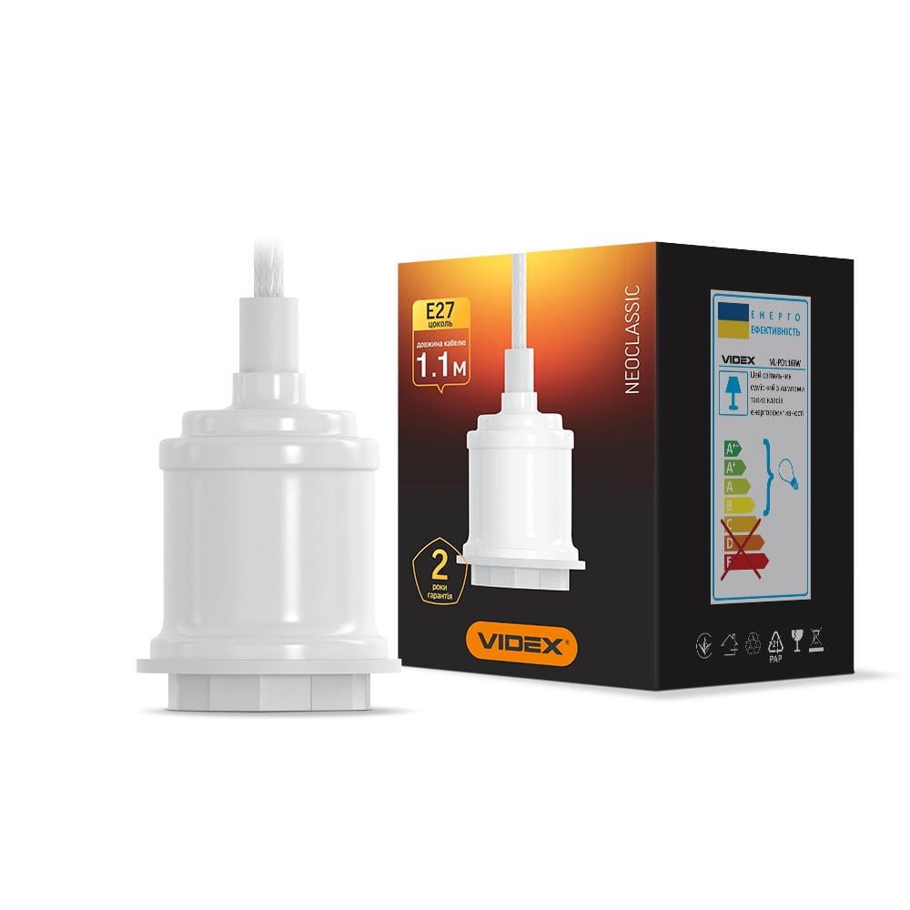 Светильник подвесной декоративный Videx VL-PD116IW Е27 1,1 м металличкский Белый (25035) Светильник подвесной декоративный Videx VL-PD116IW Е27 1,1 м металличкский Белый (25035)