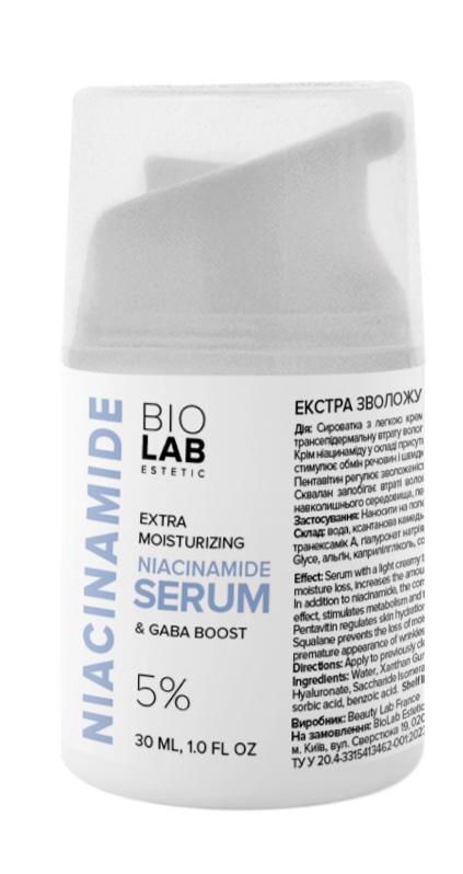Сыворотка-бустер Biolab с ниациамидом 5% экстра увлажняющая 30 мл (7004)