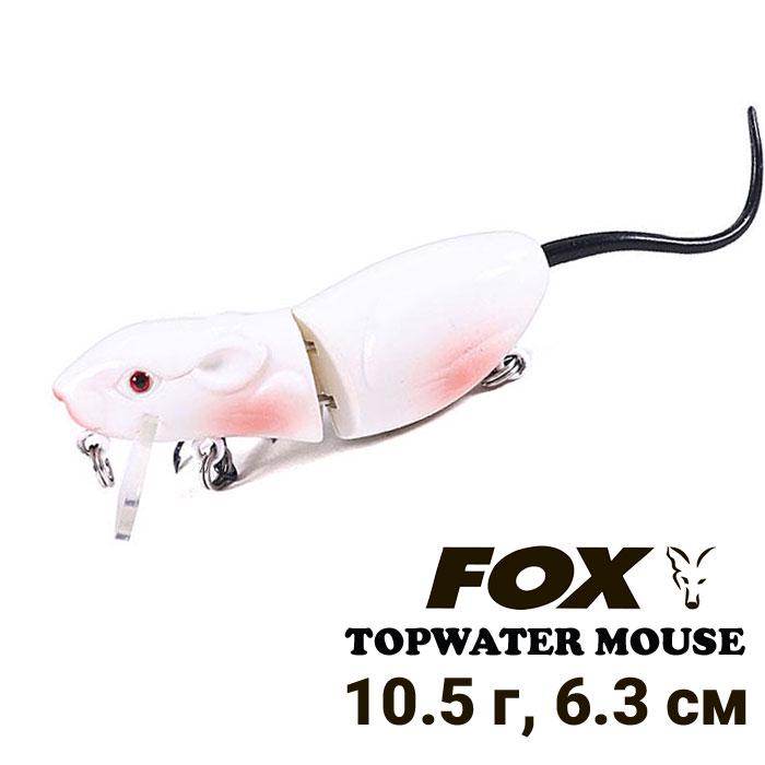 Воблер Fox Topwater Mouse 6,3 см 10,5 г White (10092) - фото 2