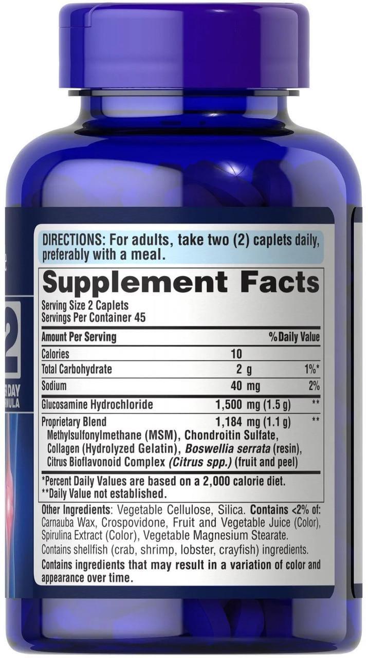 Глюкозамін хондроїтин МСМ Puritan's Pride Triple Strength Glucosamine Chondroitin MSM 90 капс. - фото 2