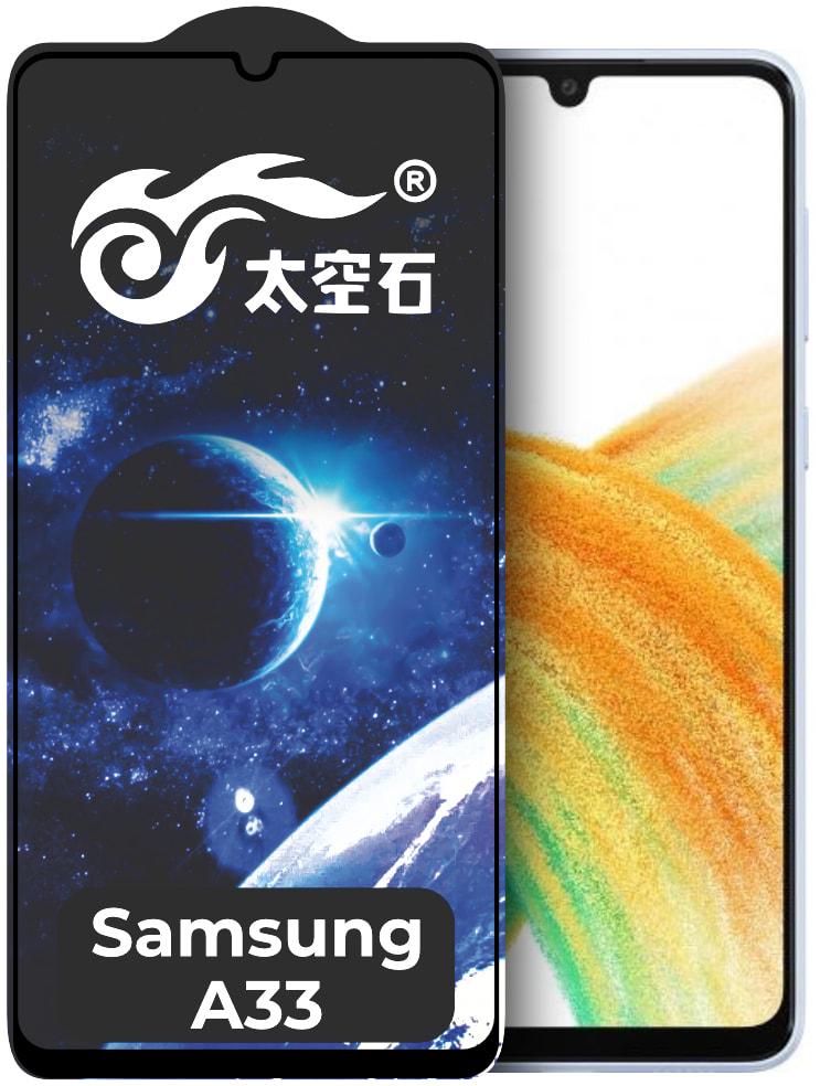 Стекло защитное King Fire Samsung Galaxy A33 A336 Full Glue Black (33802)