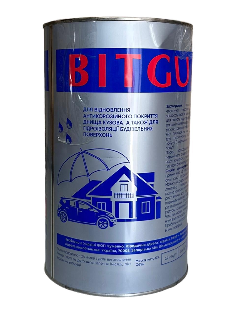 Мастика бітумна Bitgum 4 кг Мастика бітумна Bitgum 4 кг
