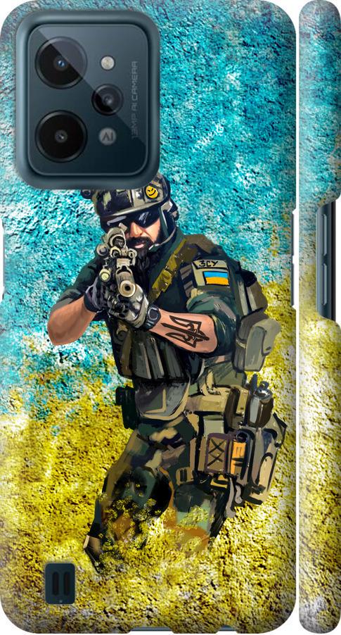 Чехол на Realme C31 Воин ЗСУ (5311m-2593-42517)