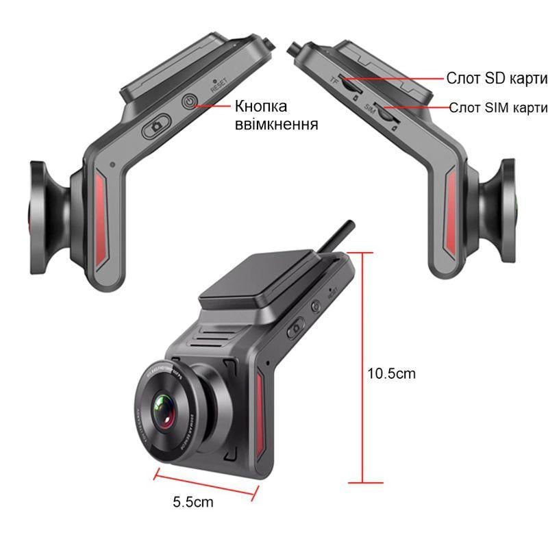 Видеорегистратор с 4G/WIFI/GPS Nectronix K18 Full HD 1080P с 2-мя камерами G-sensor и удаленным online мониторингом (100776) - фото 6 Видеорегистратор с 4G/WIFI/GPS Nectronix K18 Full HD 1080P с 2-мя камерами G-sensor и удаленным online мониторингом (100776) - фото 6