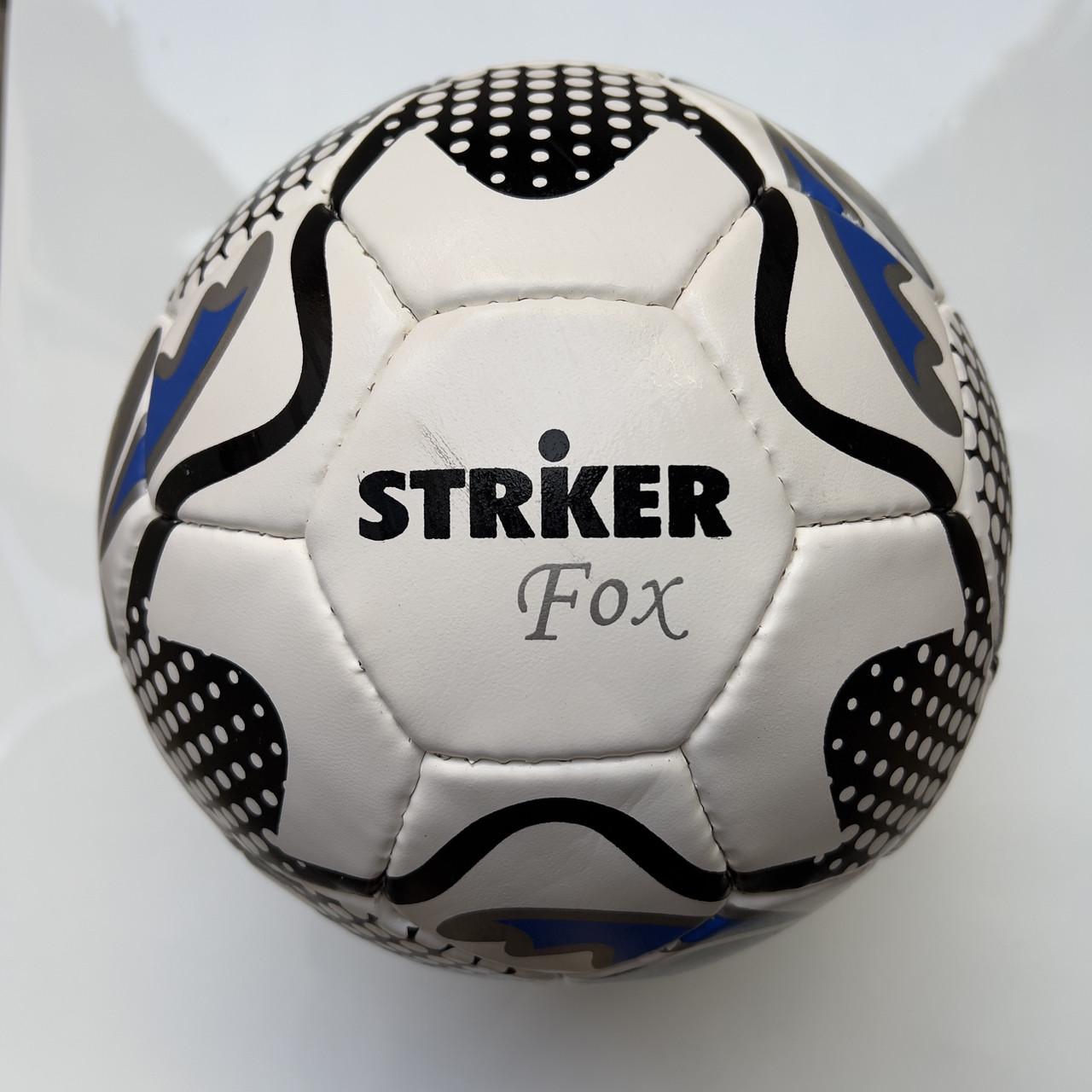 Мяч футбольный Practic STRIKER Size 4 (11273978)