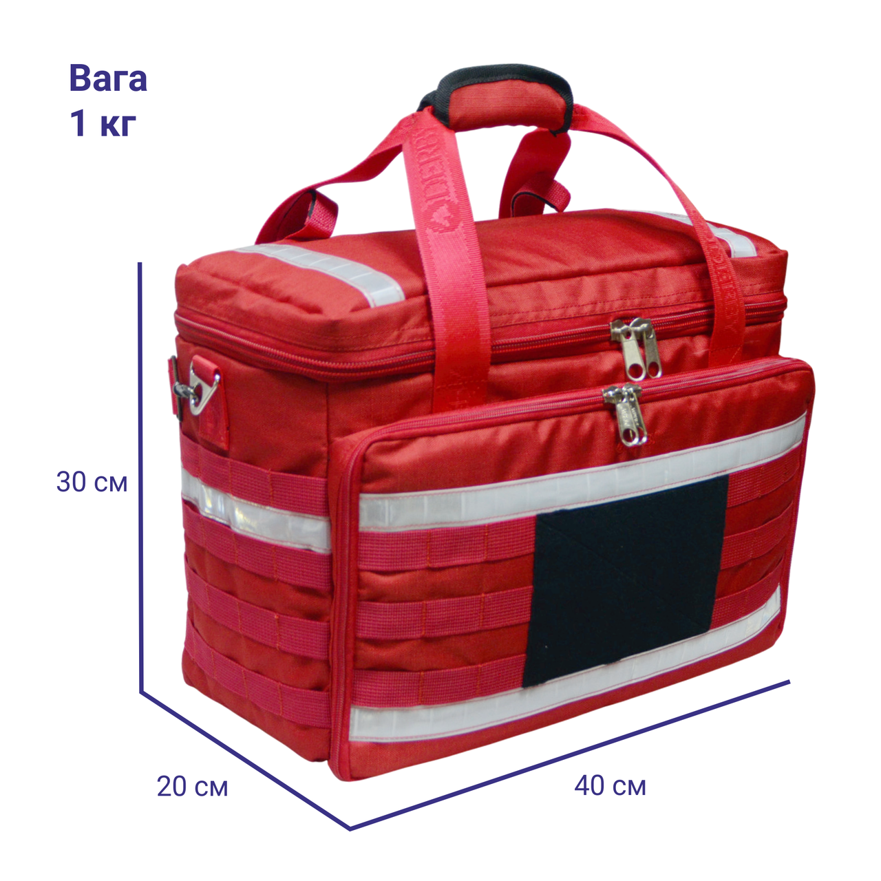 Сумка врача скорой помощи (2600799171) - фото 2 Сумка врача скорой помощи (2600799171) - фото 2