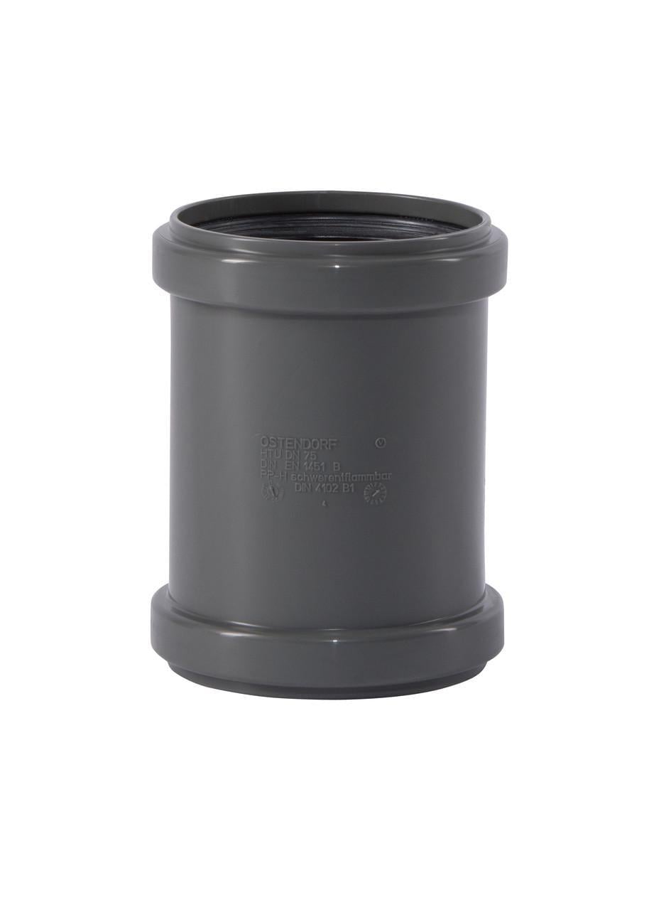 Муфта насувна Ostendorf HT Safe Ø75 мм (173500) Муфта насувна Ostendorf HT Safe Ø75 мм (173500)