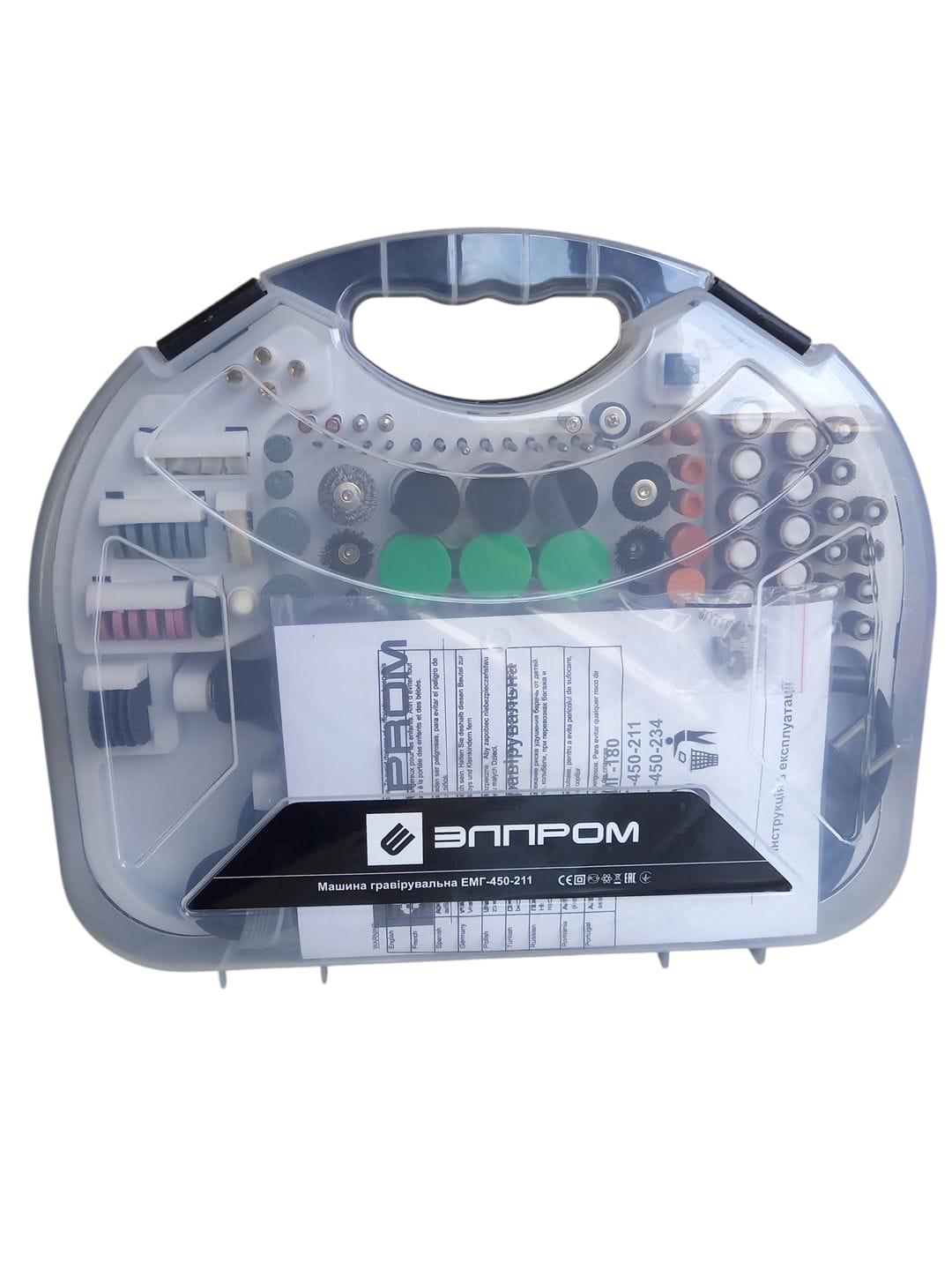 Гравірувальна машина Елпром ЕМГ-450-211 211 насадок (28123073) - фото 5
