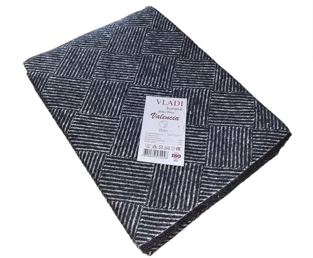 Плед хлопковый Vladi Валенсия Паркет 100х140 см Белый/темно/Серый (a139eb2b)