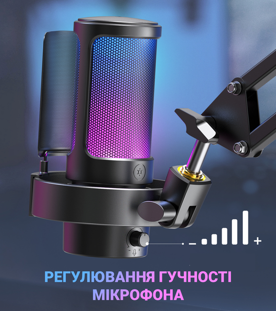 Микрофон конденсаторный FIFINE Ampligame A8 USB 3 режима RGB подсветки - фото 5 Микрофон конденсаторный FIFINE Ampligame A8 USB 3 режима RGB подсветки - фото 5