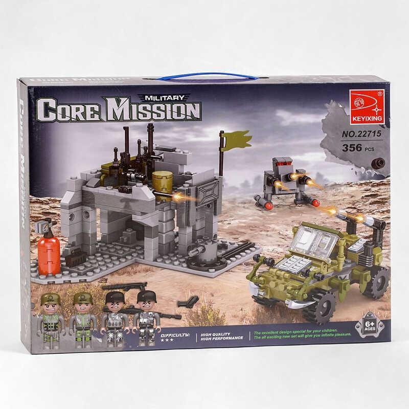 Конструктор Ausini Космическая битва 356 деталей (1714410276)