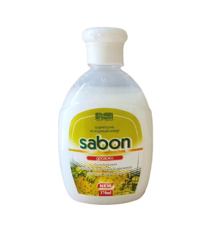 Шампунь-кондиционер Армони Sabon Дрожжи 370 мл