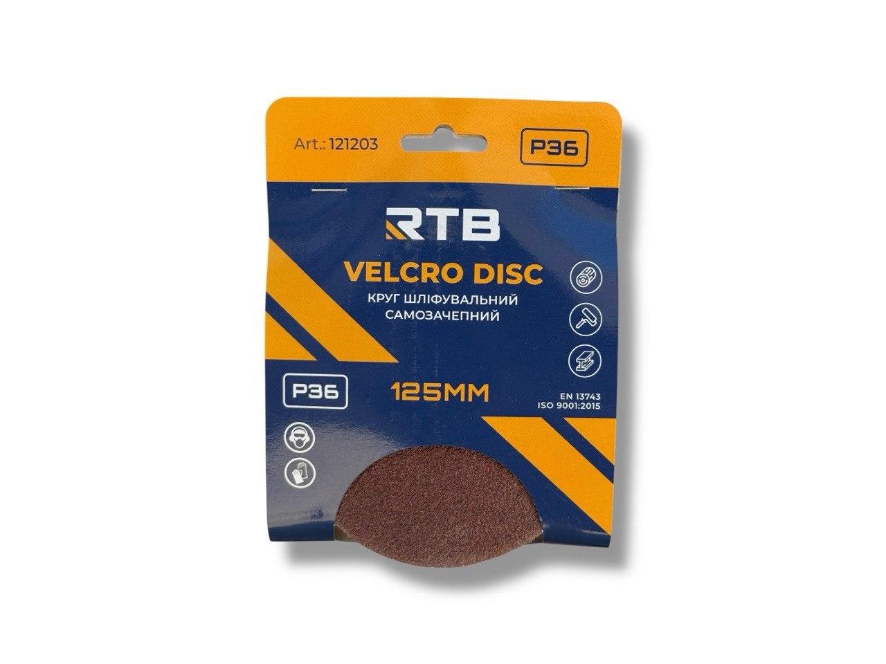Круг шлифовальный RTB на липучке Р36 125 мм 10 шт. (31642168)