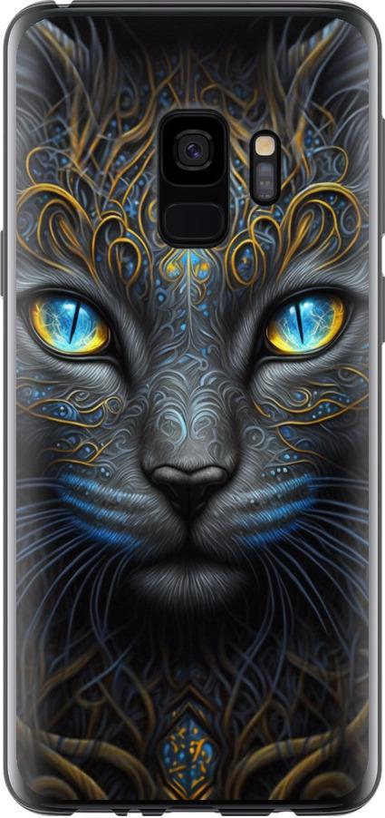 Чехол на Samsung Galaxy S9 Кошка (5548u-1355-42517) Чехол на Samsung Galaxy S9 Кошка (5548u-1355-42517)