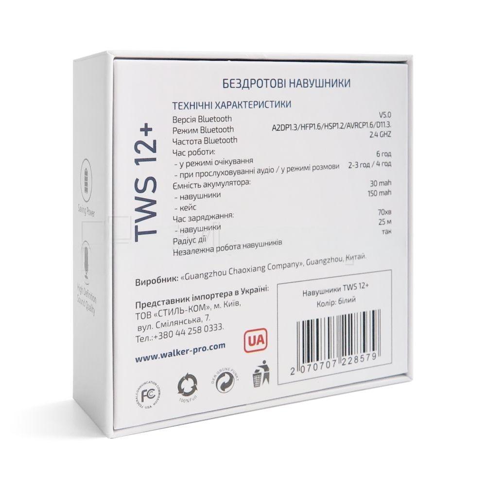 Навушники Bluetooth TWS 12 Plus White (847) - фото 8