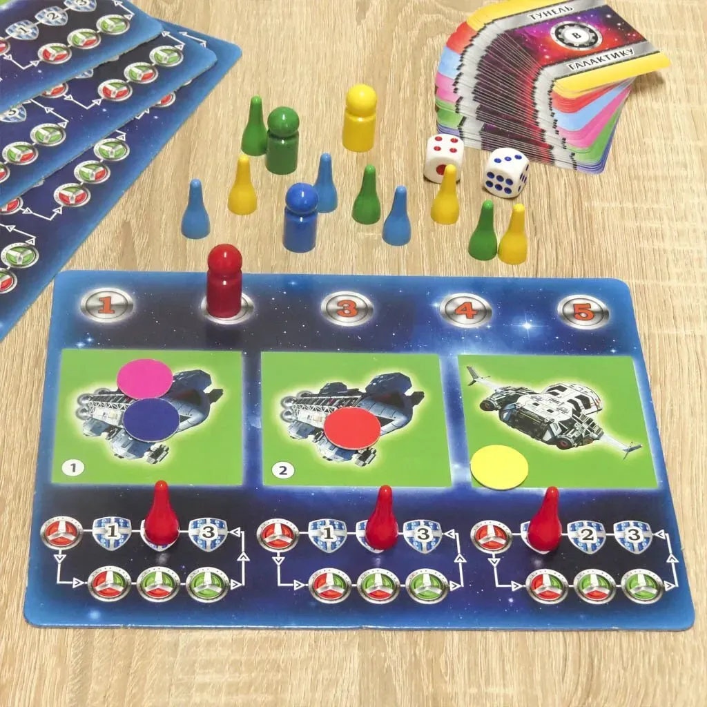 Настільна гра стратегічна Artos Games Тунель У Галактику з картону та пластику Червоний (150-98-GAG10030) - фото 3 Настільна гра стратегічна Artos Games Тунель У Галактику з картону та пластику Червоний (150-98-GAG10030) - фото 3