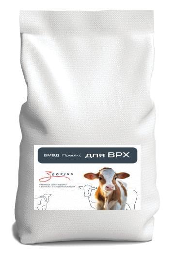 Комбікорм Старт ВРХ Zoorina 30/25% 20 кг (29709870)
