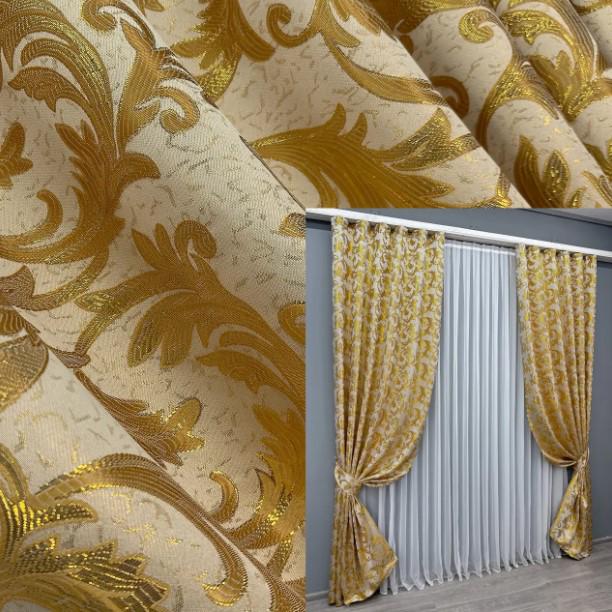 Тканина для штор жакард Завиток 1,45 м Молочний/Золотистий (1645ш) - фото 6 Тканина для штор жакард Завиток 1,45 м Молочний/Золотистий (1645ш) - фото 6