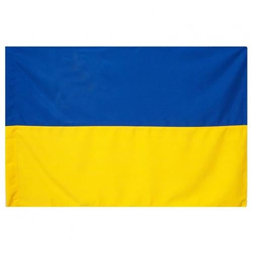 Прапор України П6 габардин (П6Г) Прапор України П6 габардин (П6Г)