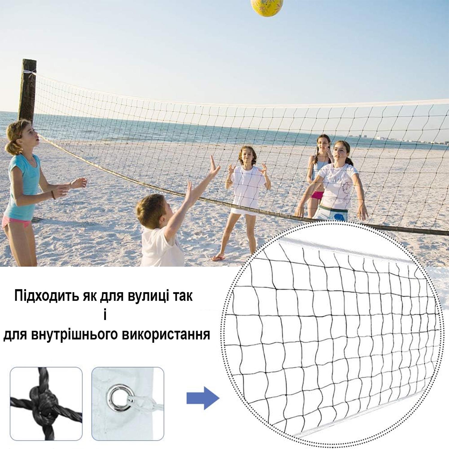 Сетка волейбольная с тросом Newt Volleyball Net NE-V-NET1 - фото 3