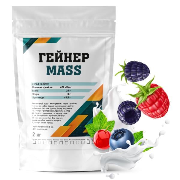 Гейнер вуглеводно-білковий Гадяч Elite MASS в порошку 2 кг Лісові ягоди (21-125-g-ly2)