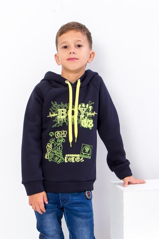 Худи для мальчика Носи свое 110 см Синий (6353-025-33-4-v5)