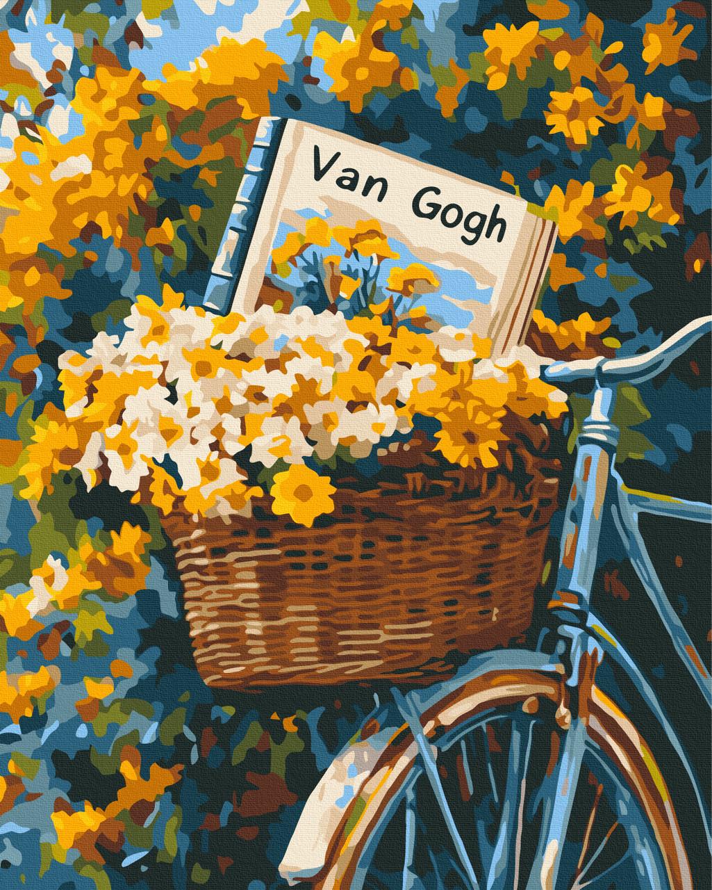 Картина по номерам Brushme "Велосипед Ван Гога" (BS54319) Картина по номерам Brushme "Велосипед Ван Гога" (BS54319)
