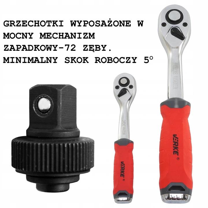 Набор ключей Verke 108 пр. (11159033) - фото 4 Набор ключей Verke 108 пр. (11159033) - фото 4