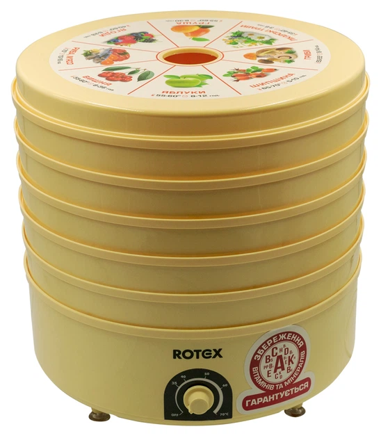 Сушилка для овощей и фруктов Rotex RD620-Y 20 л 520 Вт на 5 поддонов Бежевый (РН00205)